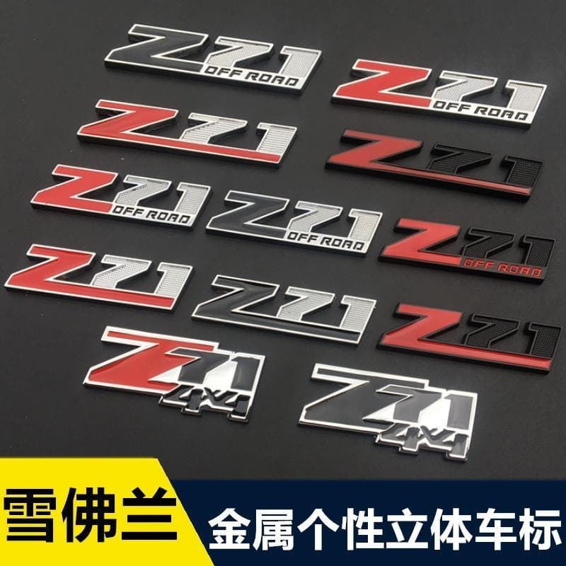 Chevrolet Cruze Malibu Trax Epica Spark Z71 Metal Emblem Car Sticker Auto Modification Badge