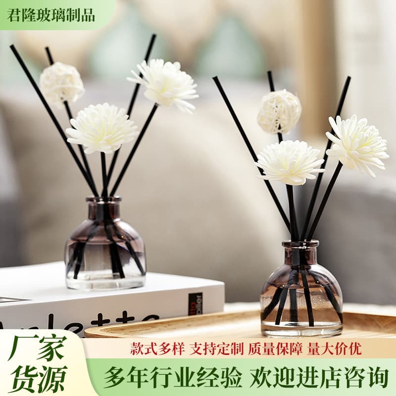Advanced fire-free aromatherapy essential oil home indoor thickened aromatherapy glass bottle portable home decoration aromatherapy glass bottle