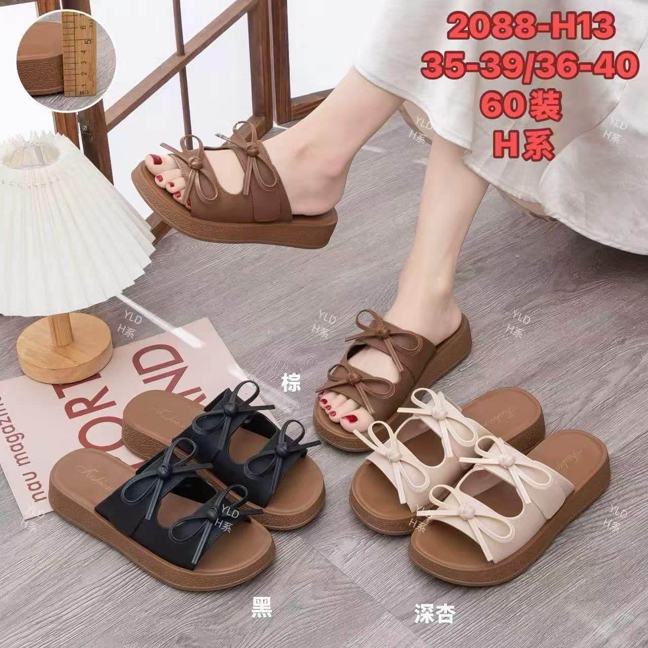 2026 Summer New Thick Sole Flip Flops for Women, Non-Slip Platform Sandals, Versatile Outdoor Soft Sole Slides