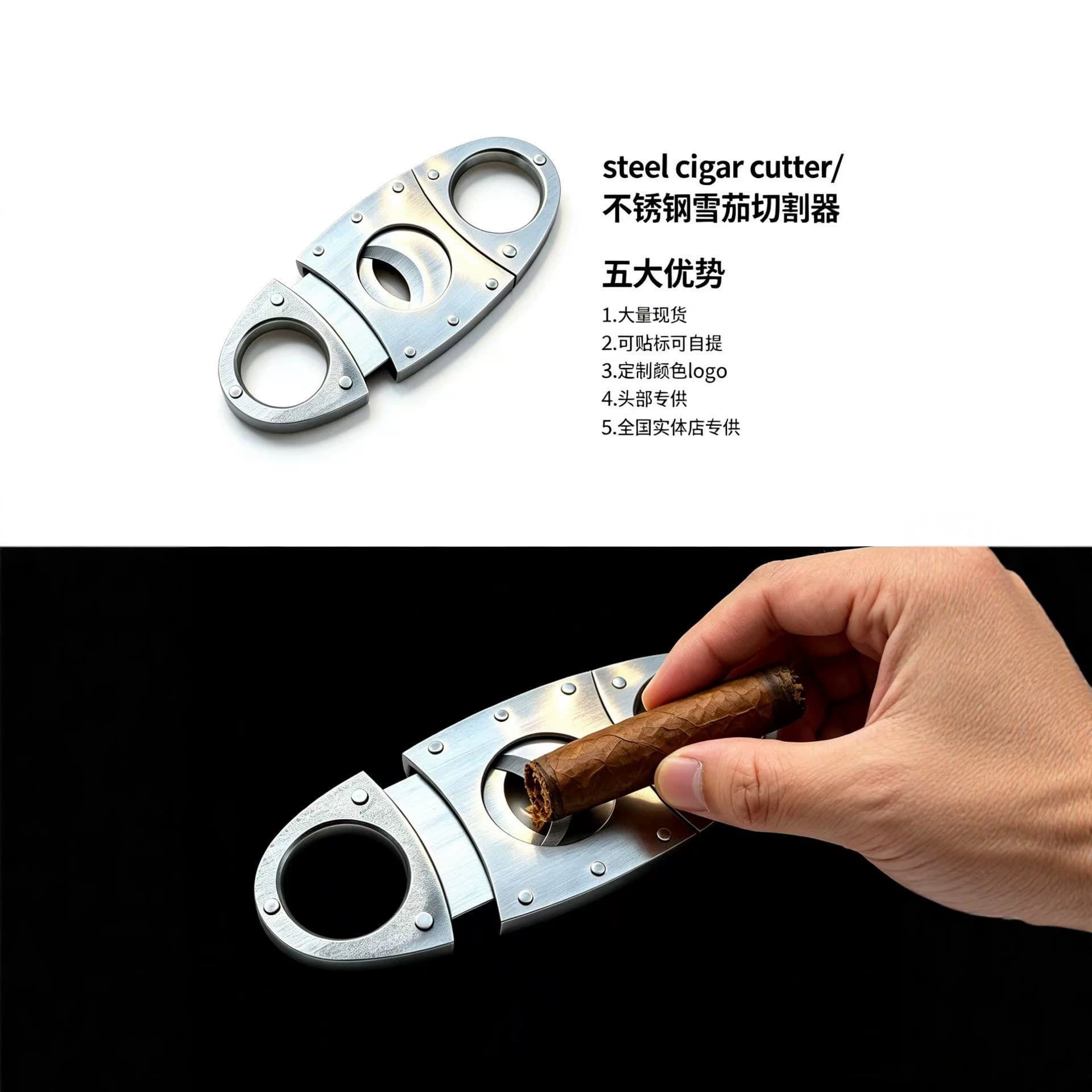 Cross-border stainless steel cigar cutter tool fingertip knife portable cigar cutter in stock