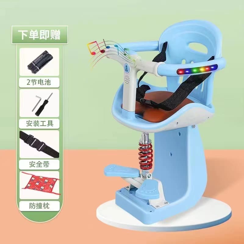Electric Motorcycle Child Seat Front Footrest Shockproof Safety Seat Factory Direct