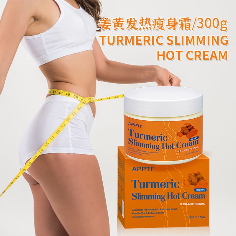 Cross-border Full English Hot Slimming Cream, Hot Cream for Shaping, Soothing, and Firming, Export Slimming Cream, In-Stock Wholesale