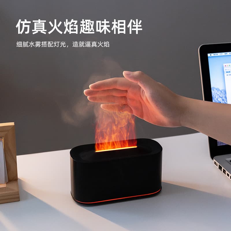 Simulated Flame Aromatherapy Diffuser, Desktop 7-Color Ambient Light Aroma Diffuser, Cracked Pattern Humidifier Aromatherapy Machine
