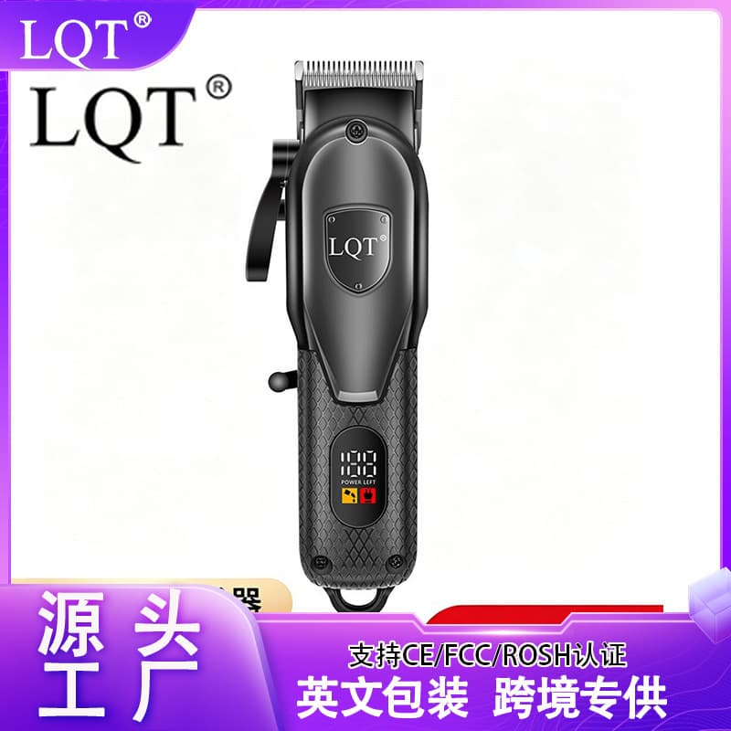 Electric Hair Clipper Trimmer Professional Barber Hair Cutting Machine Low Noise No Hair Jamming Carving