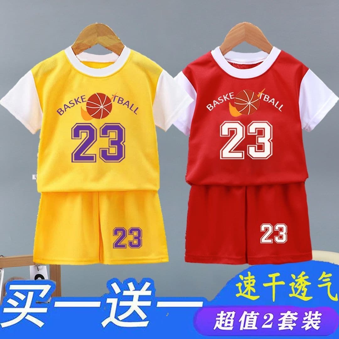 Summer children's quick-drying basketball uniforms, medium and large boys' short-sleeved suits, girls' sportswear, children's basketball uniforms