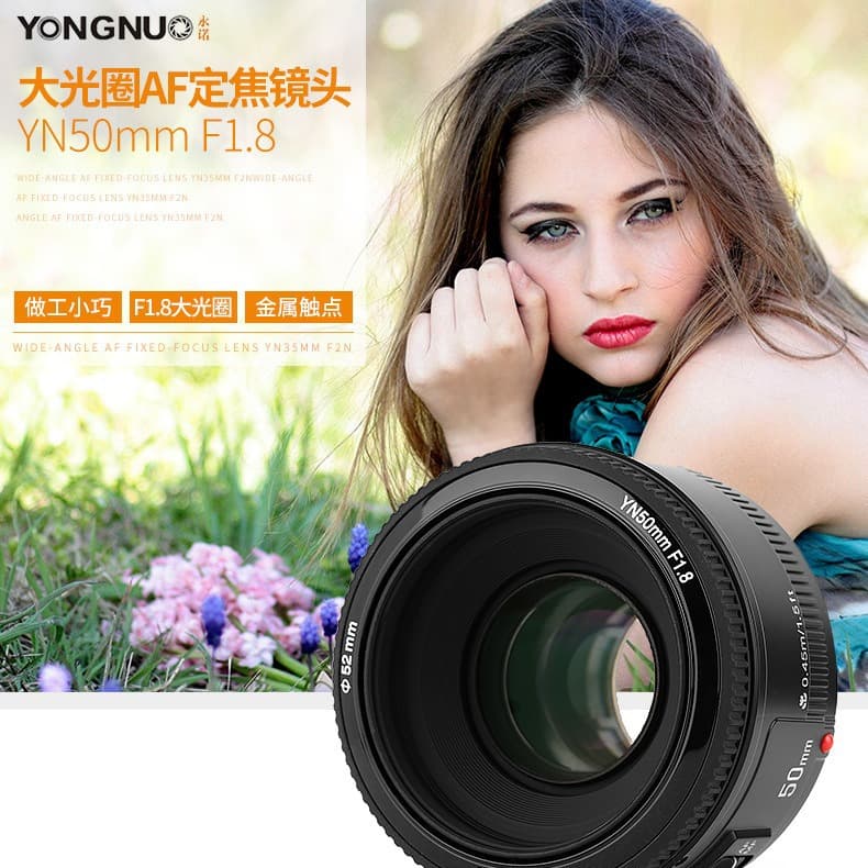 Yongnuo YN50mm F1.8 is a Canon EF mount "nifty fifty" portrait prime lens with autofocus.