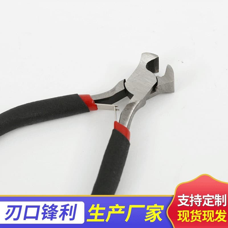 Mini Double Spring End Cutting Pliers 4.5-inch, Multi-Function Small Pliers, Wire Stripping Pliers, Stainless Steel Household Use