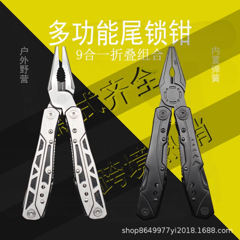 Direct from Factory Multi-functional Folding Portable Pliers with Bit Lock, Full Steel Handle Functional Clamp for Outdoor Use