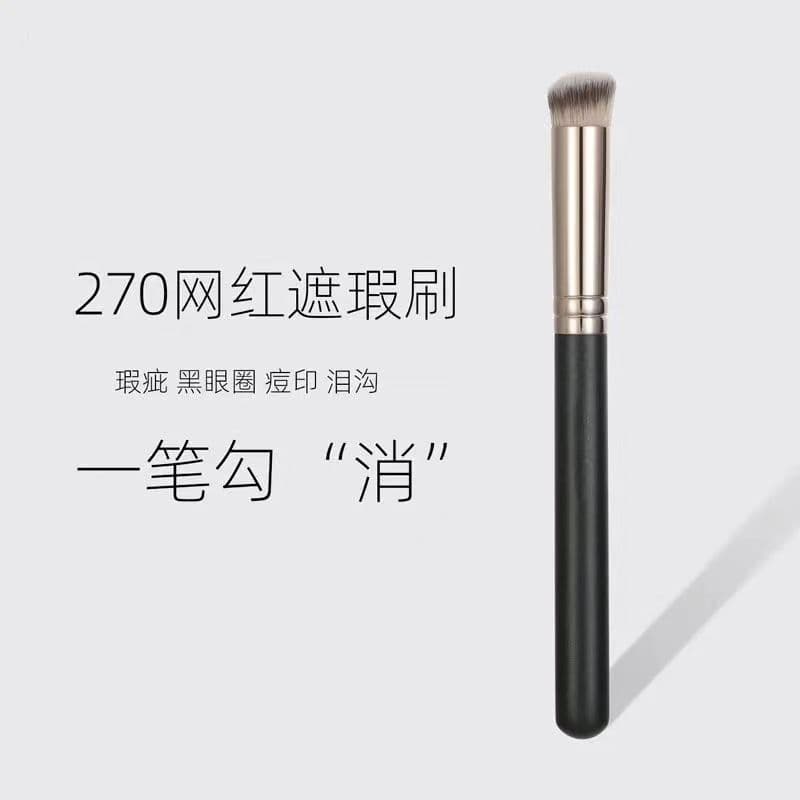 270 Round Head Concealer Brush Makeup Brush Set 170 Foundation Brush Concealer Brush Makeup Tools