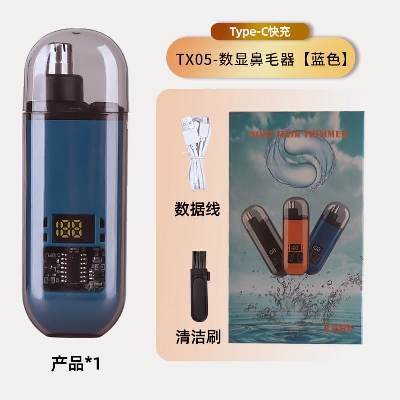 Electric New Nose Hair Trimmer Rechargeable Nostril Hair Remover Grooming Scissors Shaver Tool