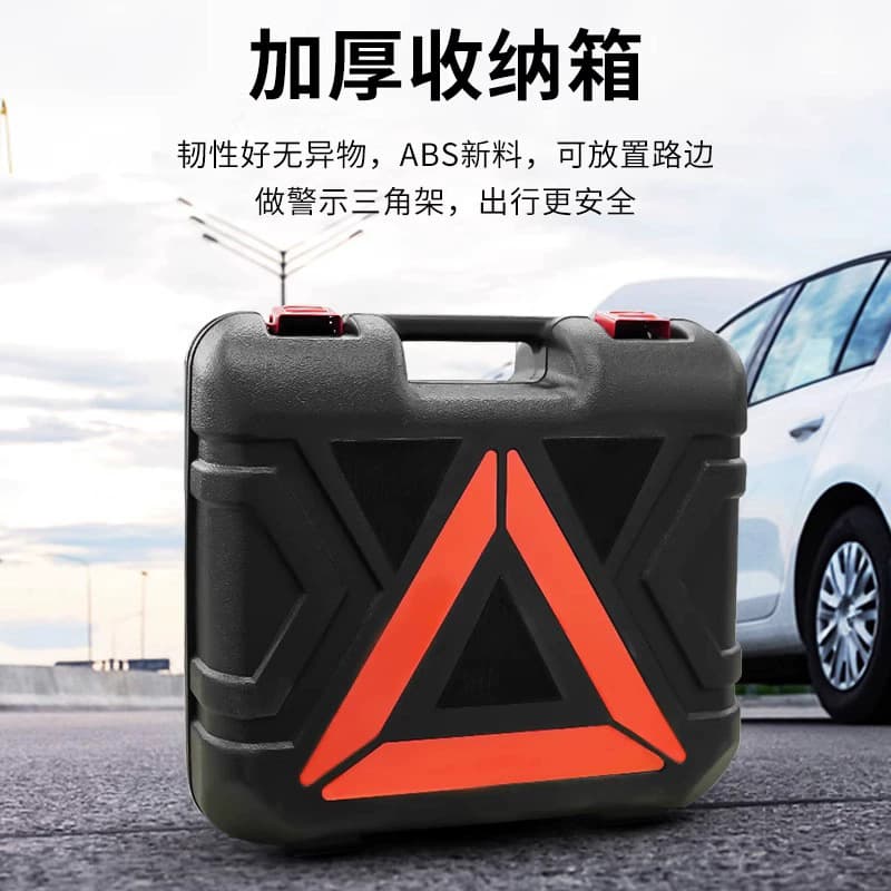 12V Car Hydraulic Electric Jack, Sedan SUV Air Pump Tire Change Wrench Rescue Jack