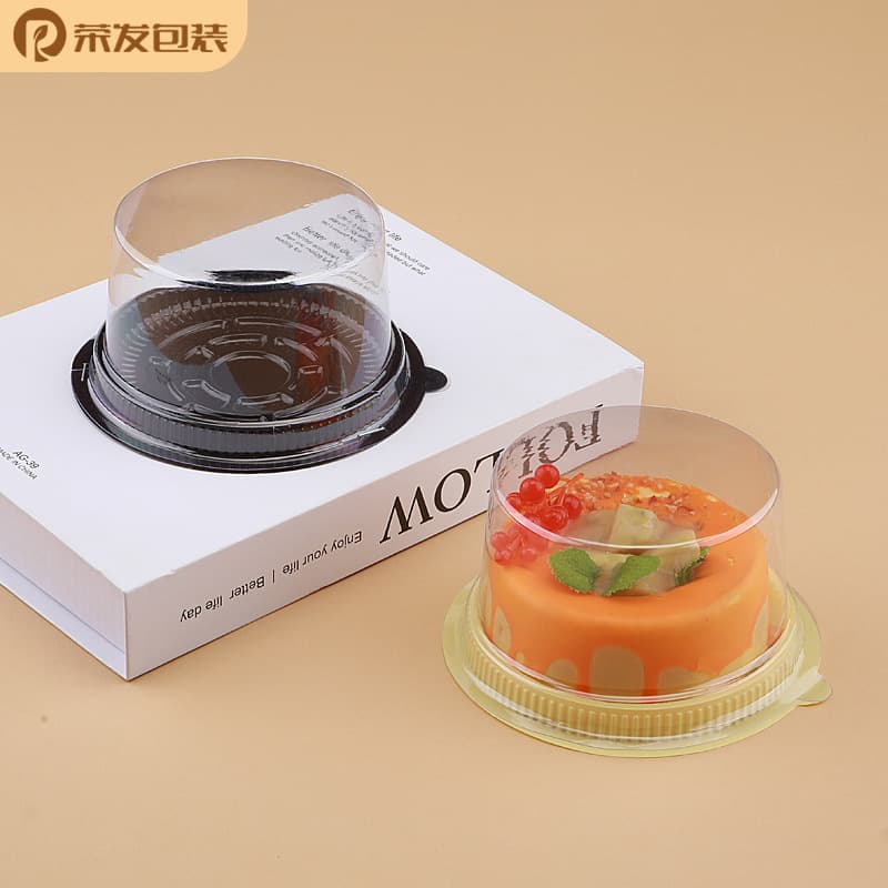 Golden 6-inch children's cake box, round chiffon cake embryo box, mousse transparent plastic baking box, hand-tearable box