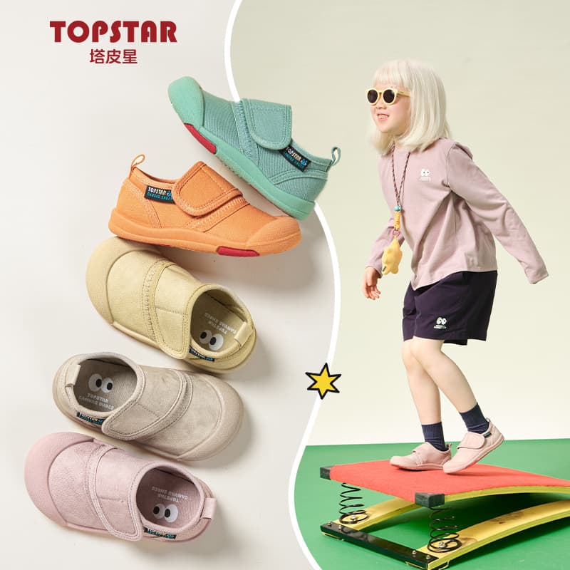 Topstar2026 Spring New Soft-Soled Children's Canvas Shoes 2072