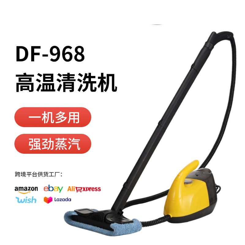 Household High-Temperature Steam Mop Multi-Functional Cleaning Machine High-Pressure Floor Mopping Handheld Floor Washer