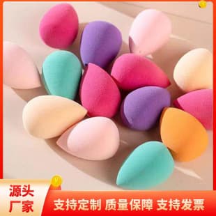Mini Makeup Sponge Blender Foundation Puff Cosmetic Egg Small Teardrop Shape Liquid Foundation Makeup Tool