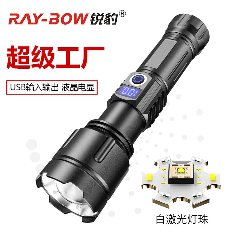 Amazon white laser flashlight 30W zoom USB input and output flashlight handheld strong light