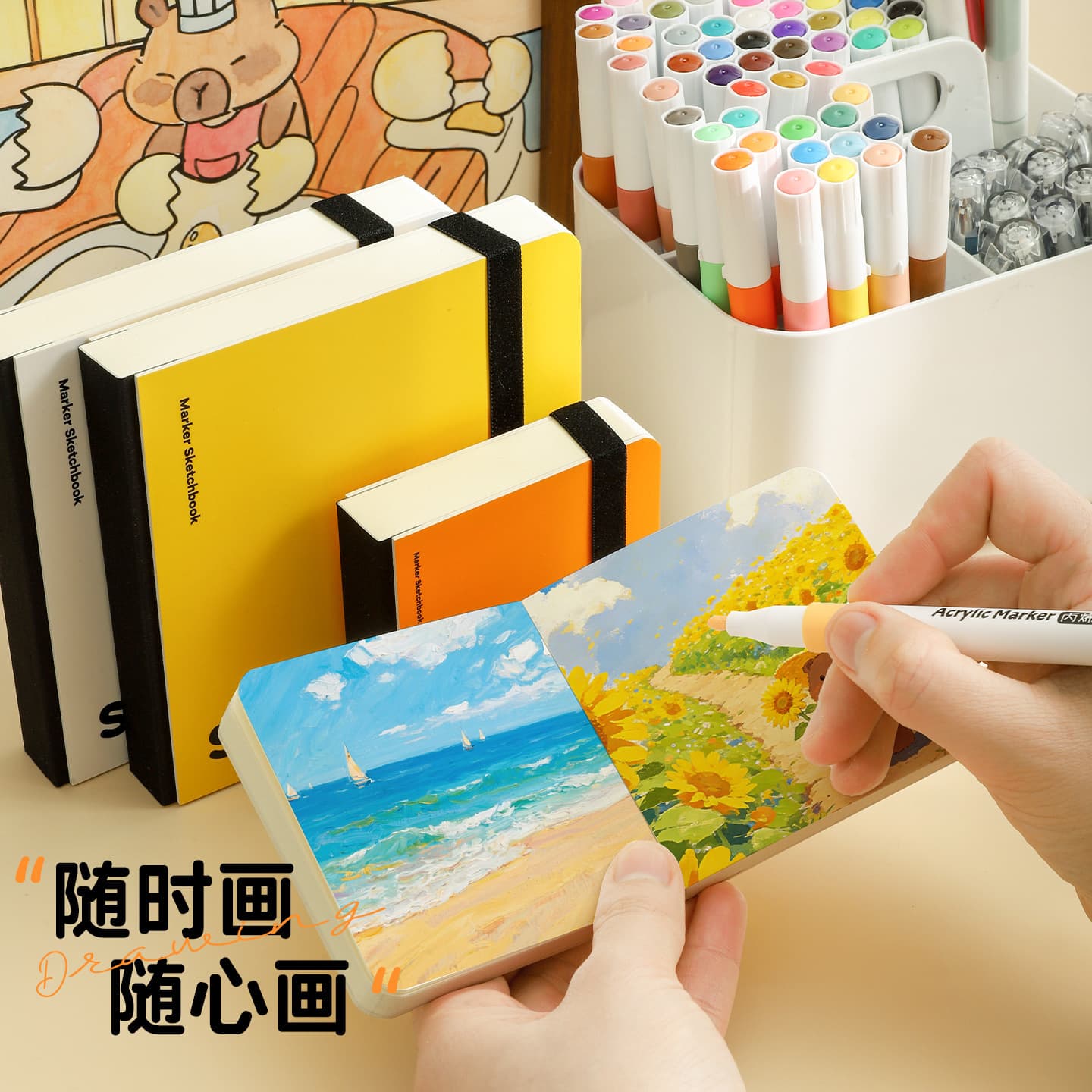 Square Pocket Sketchbook Thread-Bound Notebook Portable PU Leather Graffiti Drawing Book for Kids