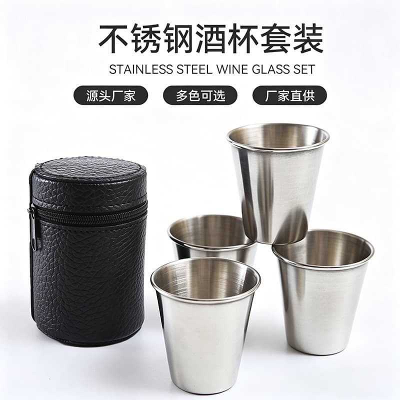 Thickened 304 Stainless Steel Wine Cup Set Outdoor Portable Small Travel Camping Wine Cup 30ml Suitable For Picnic Barbecue