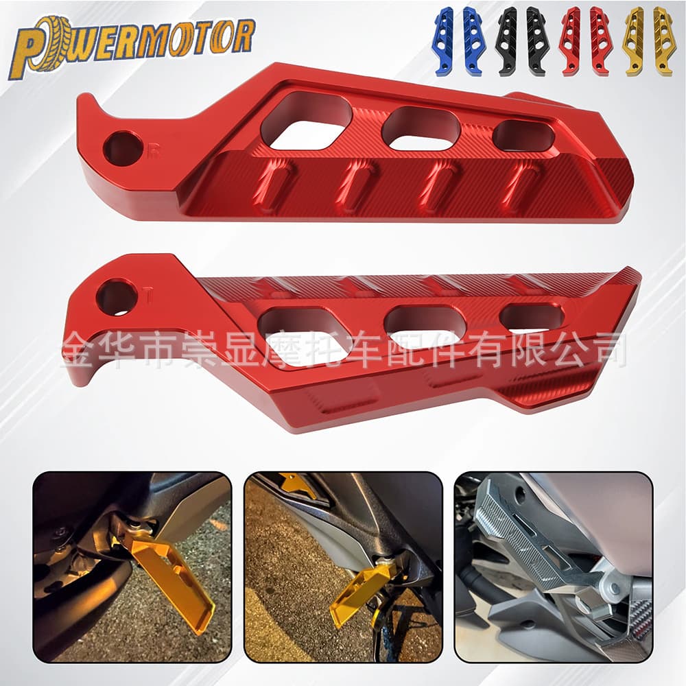 Yamaha TMAX560 Modified Rear Foot Pegs TMAX500/530DX SX Anti-Slip Left and Right Footrest Accessories