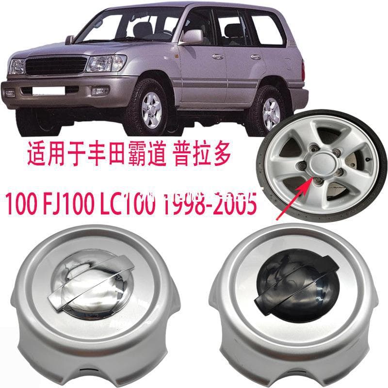 Hot-selling hubcap for Land Cruiser Prado 100 FJ100 1998-2005