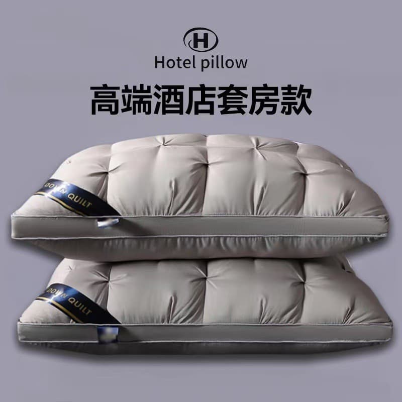 Factory Direct Five-Star Hotel Style Washable Feather Down Alternative Neck Support Pillow, Non-Sagging Home Use