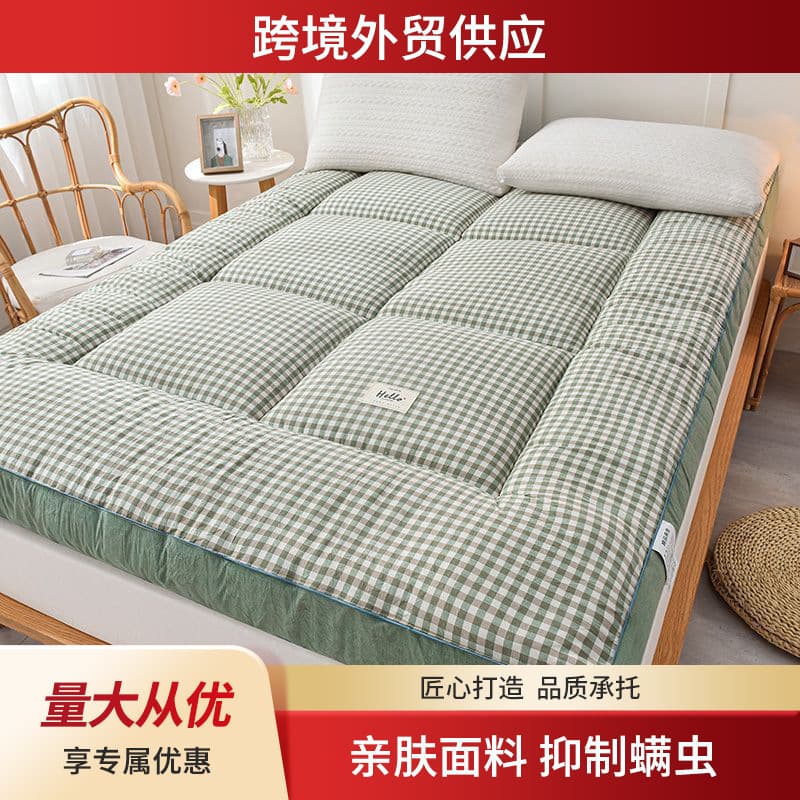 Thickened Color Woven Feather Down Mattress Foldable Soft Pad Dormitory Single Double Bed Mattress A-Class Home Use