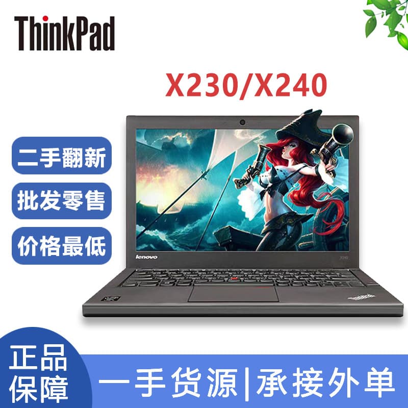 Alibaba-1688 product cannot be viewed or has been removed