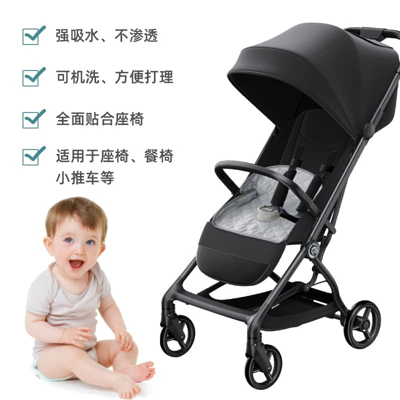 Cross-Border Best-Selling High Chair Pad, Waterproof Diaper Pad, Baby Seat Cushion, Absorbent Anti-Stain, Stroller Cushion