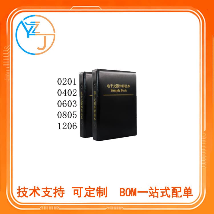 SMD Resistor and Capacitor Sample Book 0201 0402 0603 0805 1206 Resistor and Capacitor Kit Component Sample Book