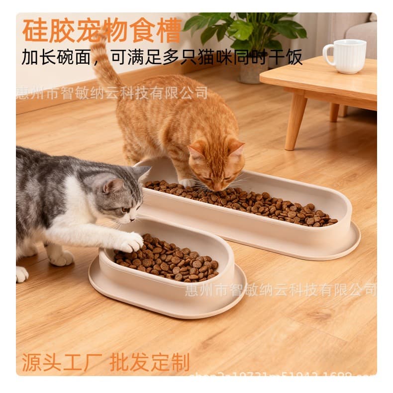 Cross-border Silicone Pet Long Trough Bowl Multi-Cat Shared Feeding Angled Neck-Protecting Water and Food Bowl Pet Supplies