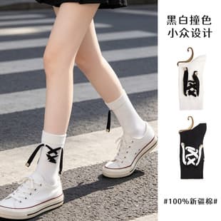 Women's Socks Cute Heel Bowknot Spring Autumn Japanese School Style Black White Series Pure Cotton JK Socks Wholesale
