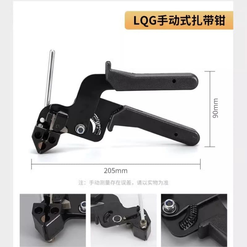304 Stainless Steel Cable Ties Self-Locking 4.6mm Metal Straps for Cable Trays Outdoor Anti-Oxidation Marine Factory Wholesale