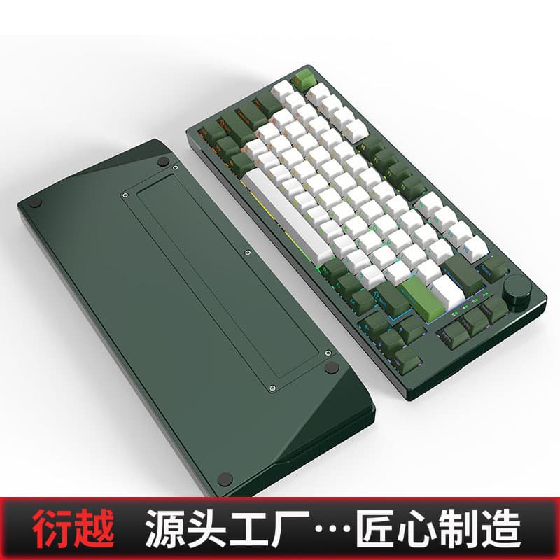 High-Quality Wireless Mechanical Keyboard Aluminum Alloy HUB Expansion Dock Hot-Swappable Side-Printed Downlight Position Silent Keyboard