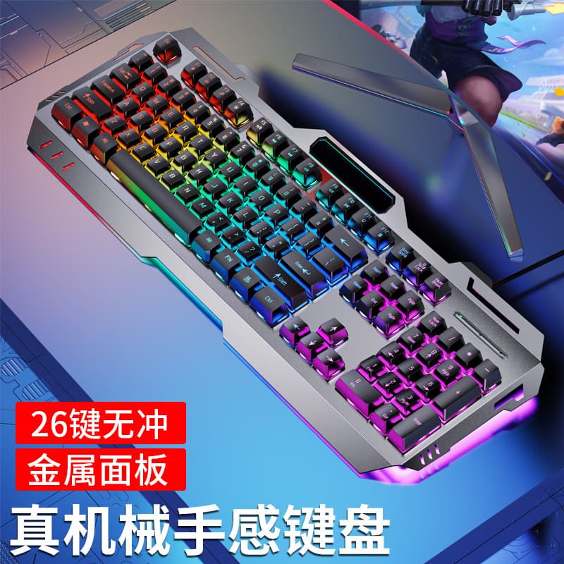 Eweadn GX80 Mechanical Gaming Keyboard Mouse Set Wired Office Esports Game Keyboard Headset Three-Piece Set ABS Material RGB Backlight