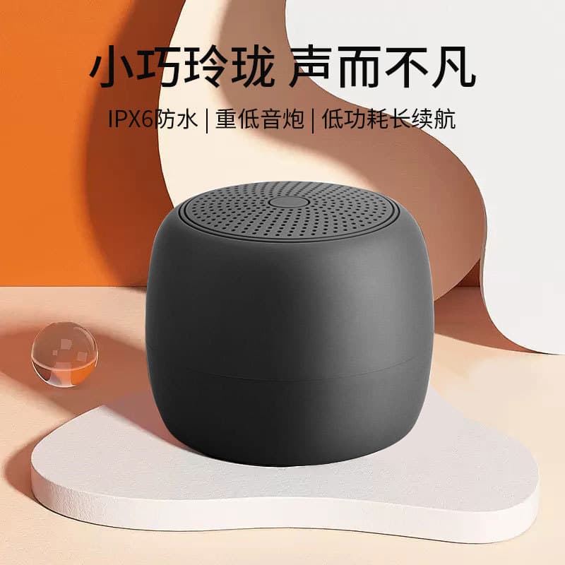 Cross-Border Hot Selling Bluetooth Mini Speaker Portable Outdoor Waterproof IPX6 Heavy Bass Subwoofer Loud Volume Card Speaker