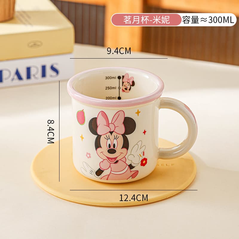 Mickey New Cartoon Wide Rim Ceramic Mug, Home Use Kids Water Cup, High Appearance Breakfast Milk Cup