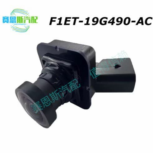 F1ET-19G490-AC suitable for 15-18 Ford Focus rearview backup camera PDC vehicle camera