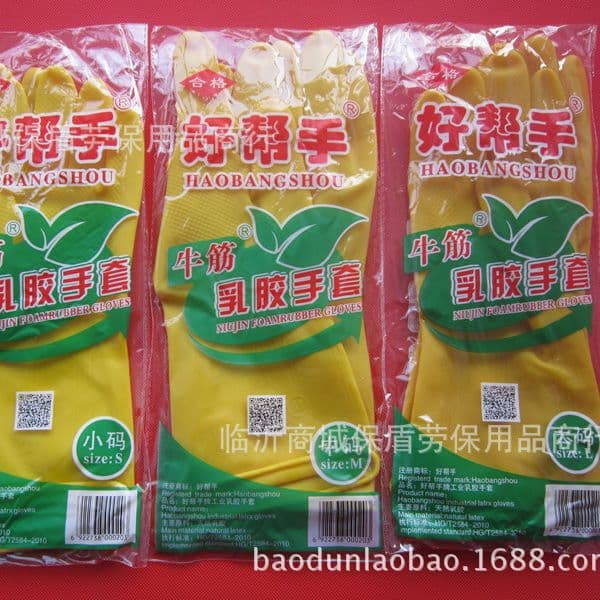 Genuine Good Helper Beef Tendon Latex Gloves Wholesale Thickened Rubber Gloves Cleaning Kitchen Dishwashing Gloves
