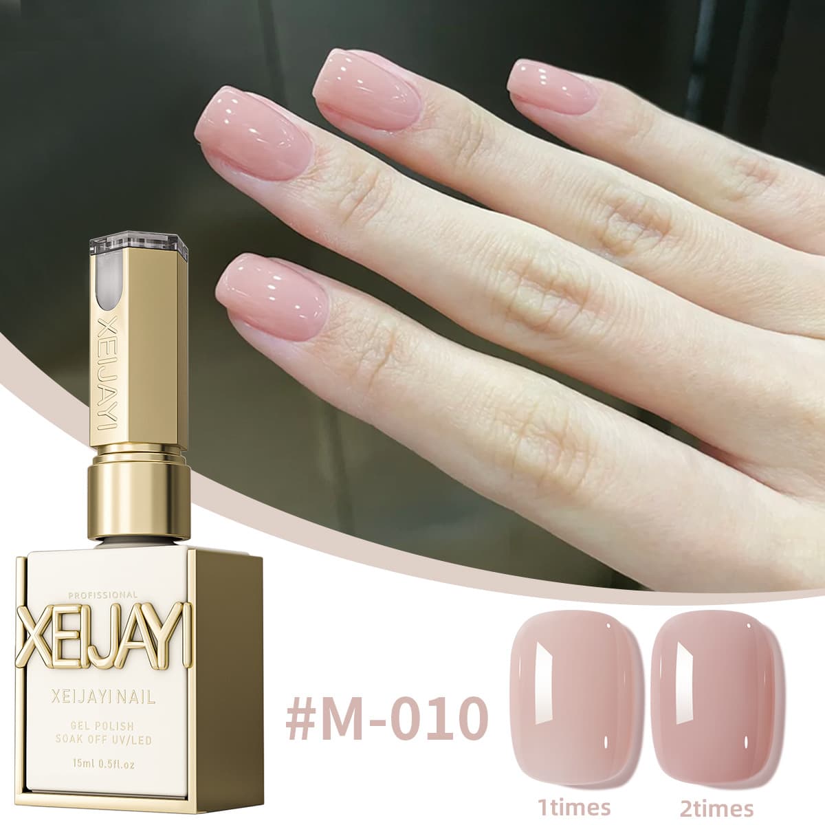 XEIJAYI ice-through nude nail polish 2025 new popular phototherapy nail polish nail polish nail salon exclusive