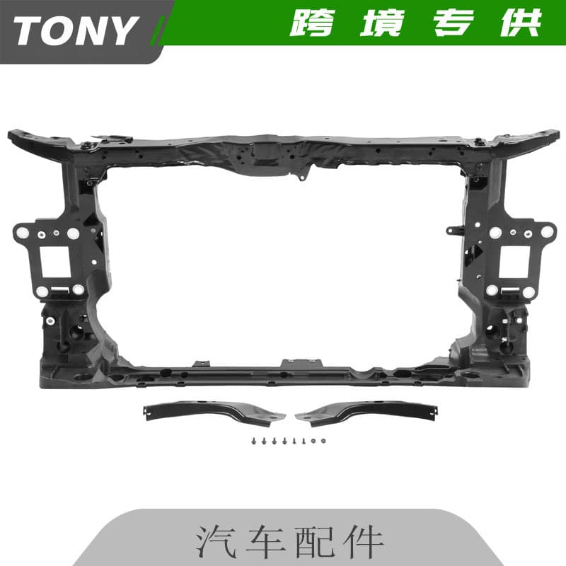 Applicable to 2016-2020 Honda Civic 2.0L Water Tank Frame 71410Tbaa01 Auto Parts Wholesale