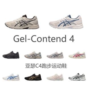 Putian Shoes Asics Women's Gel Contend 4C4 Running Shoes Men's Women's Summer Mesh Hiking Athletic Shoes