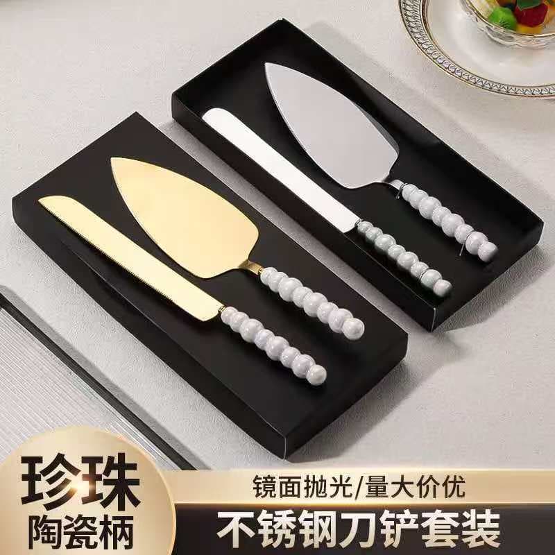 Cross-Border Pearl Ceramic Handle Stainless Steel Cake Knife Spatula Set Household Baking Cheese Knife High-Aesthetics Pizza Cutter Shovel