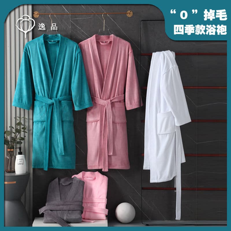 Five-star hotel adult bathrobe women's non-shedding men's couples bathing robe more absorbent than pure cotton all-season universal