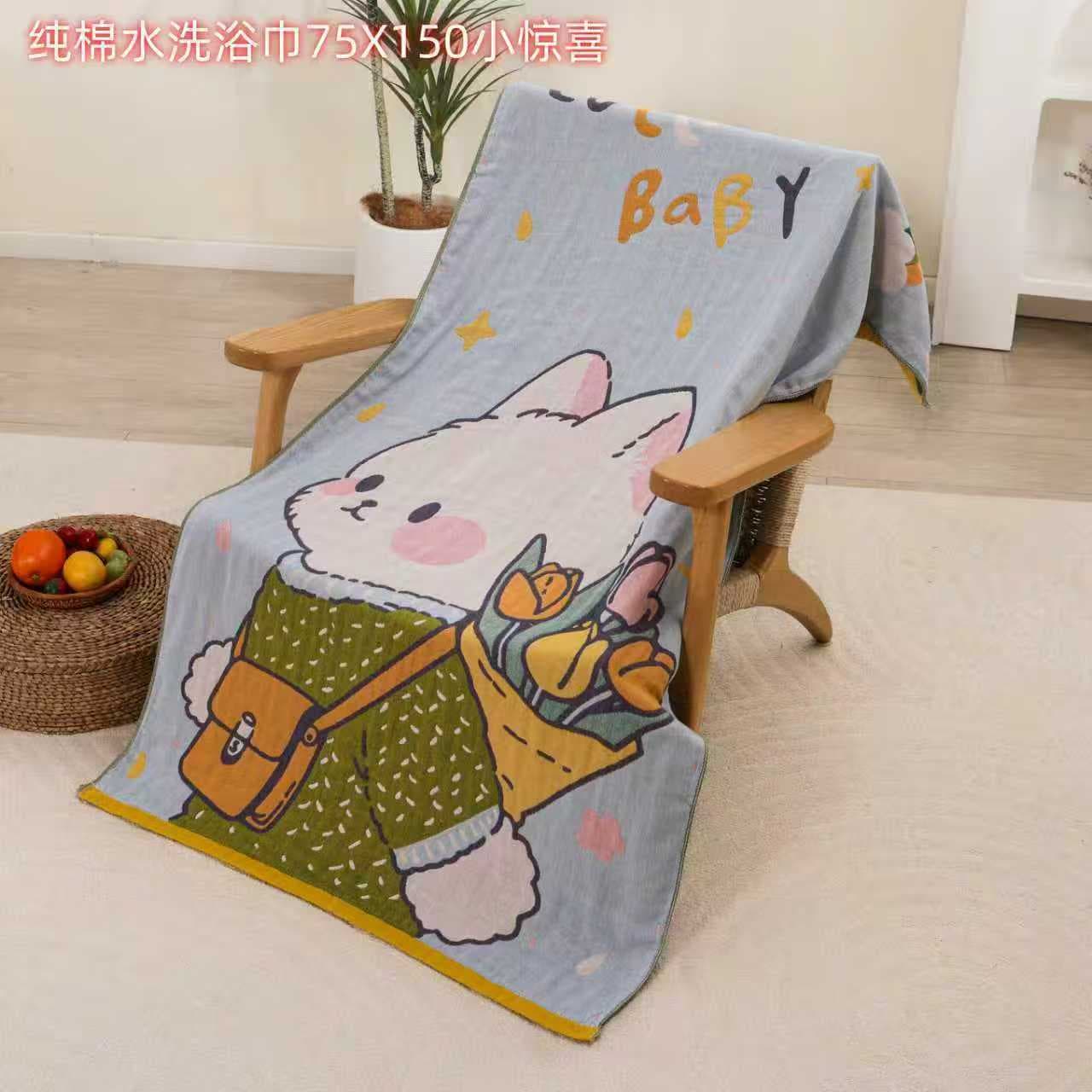 New Maillard Pure Cotton Multi-Layer Cute Absorbent Office Cartoon Multi-Functional Towel