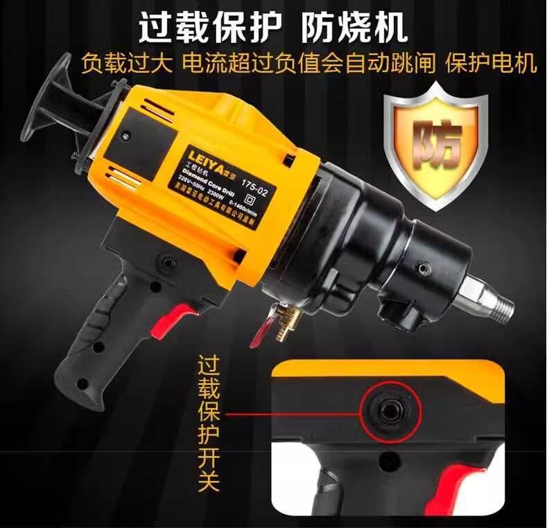 Rea water drilling rig drilling machine water transfer hole punching machine hole punching machine electric hole opener air conditioning high-power bench drilling rig