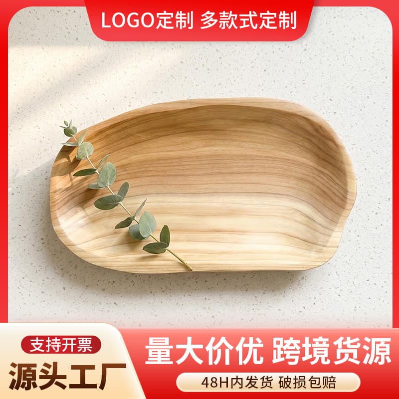 Solid Wood Fruit Tray, Natural Shape Wooden Fruit Plate for Living Room, Candy, Dried Fruit, Snack, Dessert Plate, Hotel Hot Pot Side Dish Plate