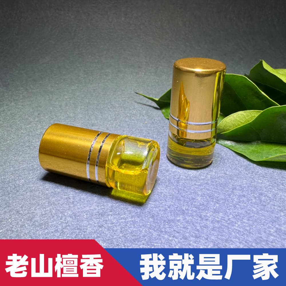 Essential oil pure natural Laoshan sandalwood scented sandalwood Indian agarwood high-end home aromatherapy car perfume massage oil