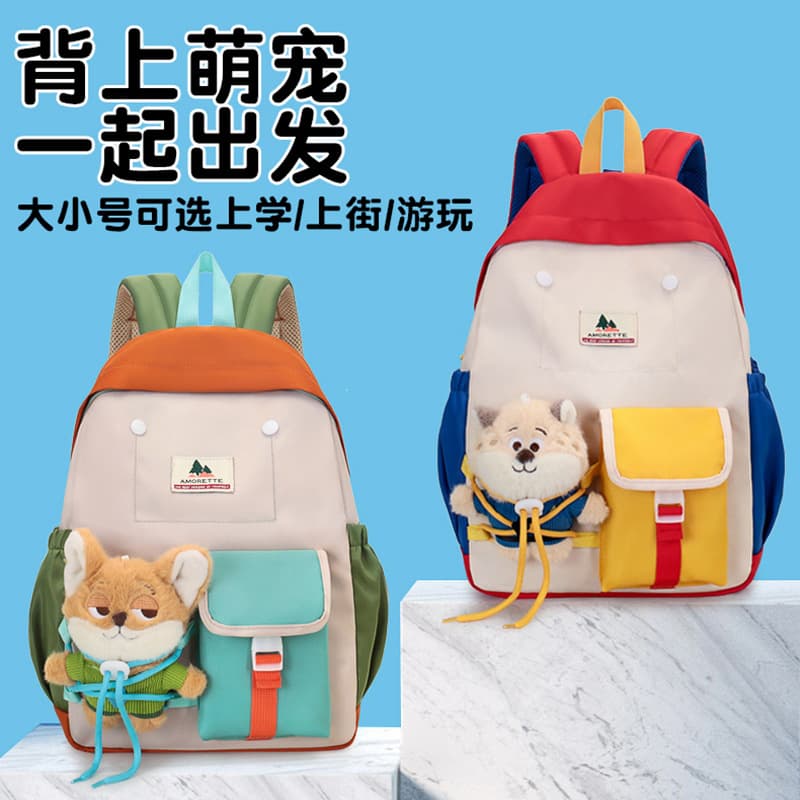 2026 New Children's Color Matching Backpack Kindergarten School Bag Lightweight and Breathable Small Backpack for Boys and Girls Outdoor Travel