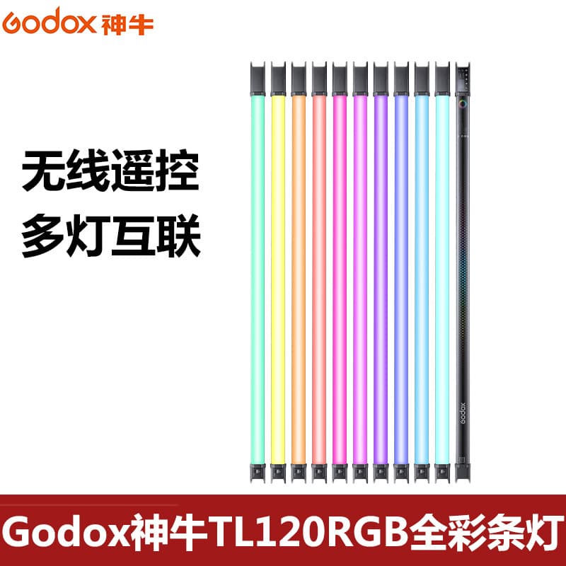 Godox TL-120 Stick Light Fill Light LED Photography Light Ice Light Photo RGB Color Handheld Outdoor Light
