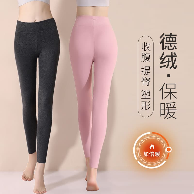 Women's self-heating thermal leggings, autumn and winter, fleece-lined, thick, high-waisted, warm, and suitable for inner wear.
